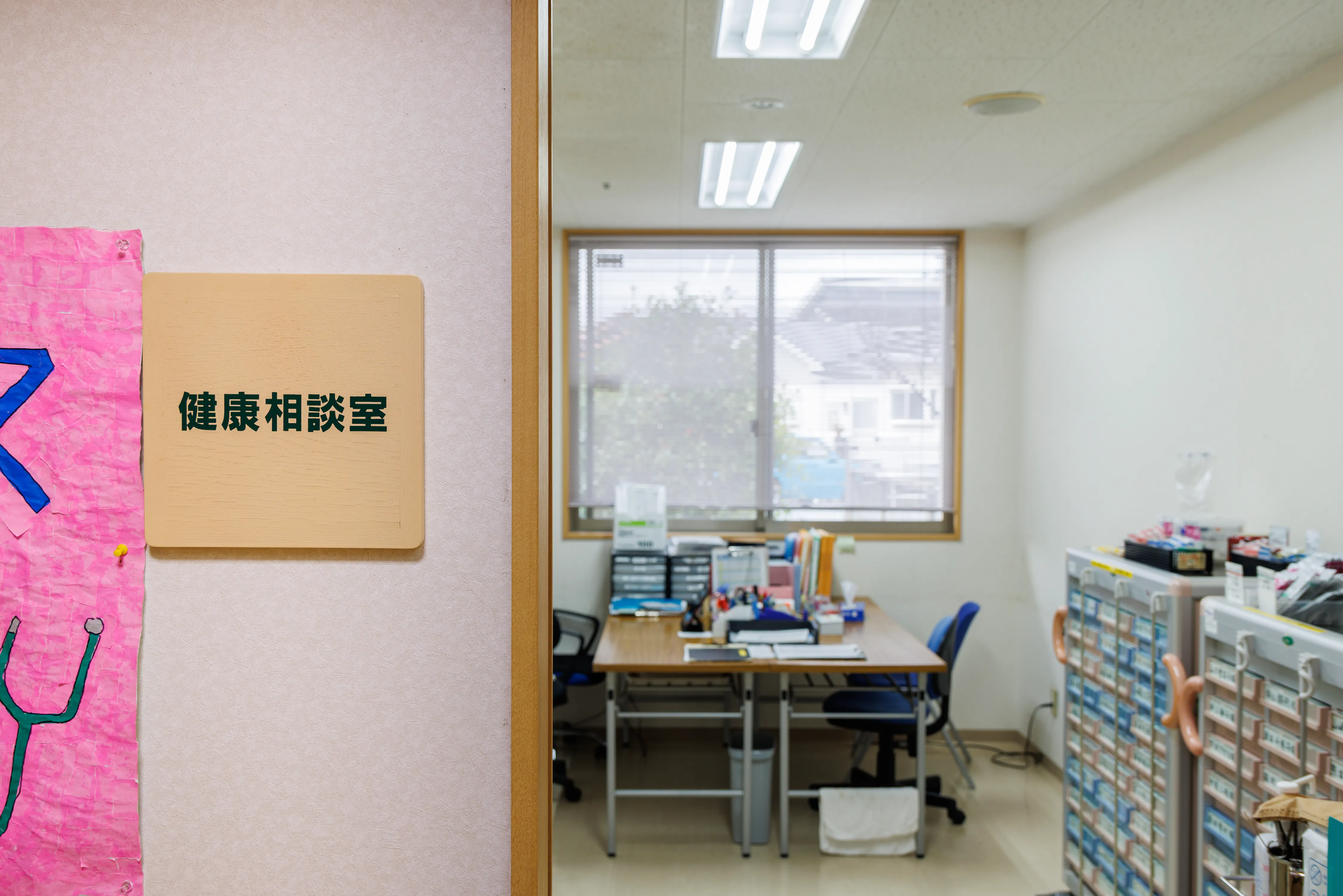 施設の画像